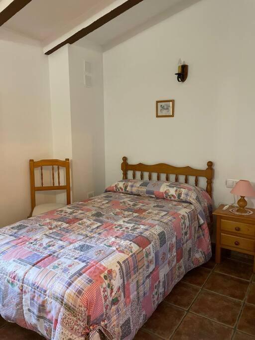 모라탈라 Casa Rural La Risca II 빌라 외부 사진