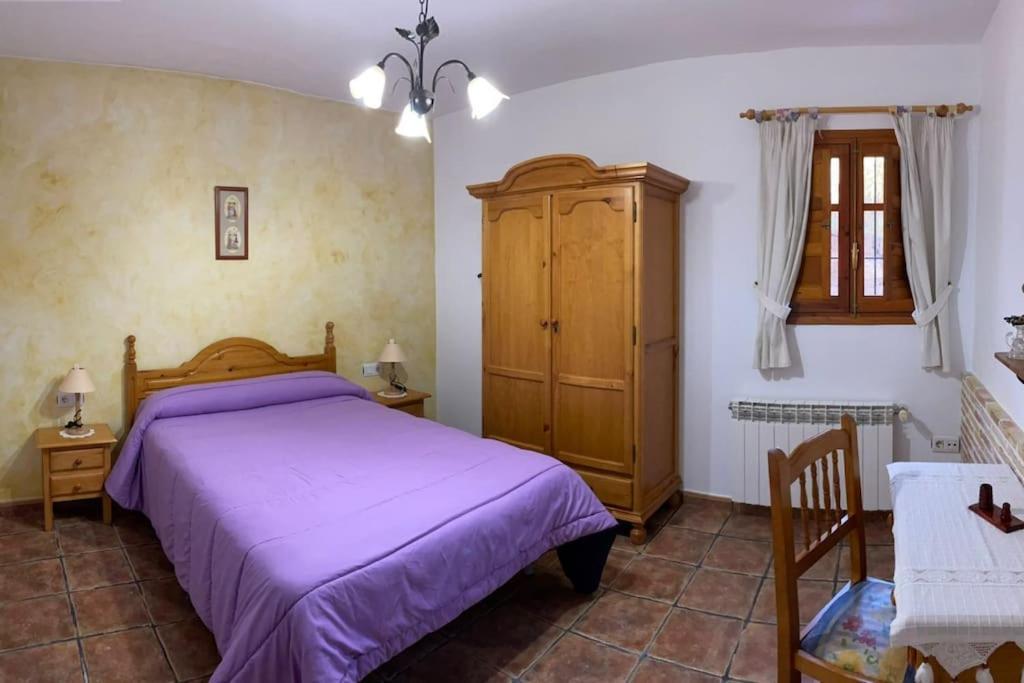 모라탈라 Casa Rural La Risca II 빌라 외부 사진