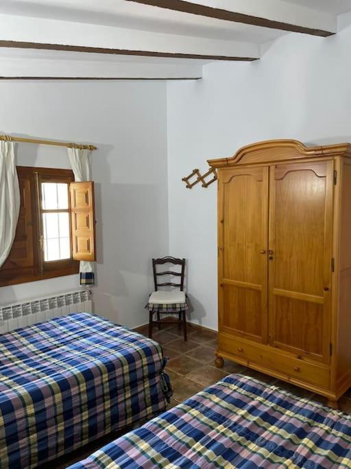 모라탈라 Casa Rural La Risca II 빌라 외부 사진