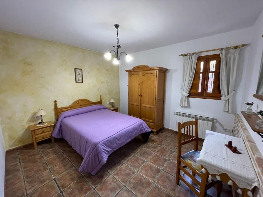 모라탈라 Casa Rural La Risca II 빌라 외부 사진